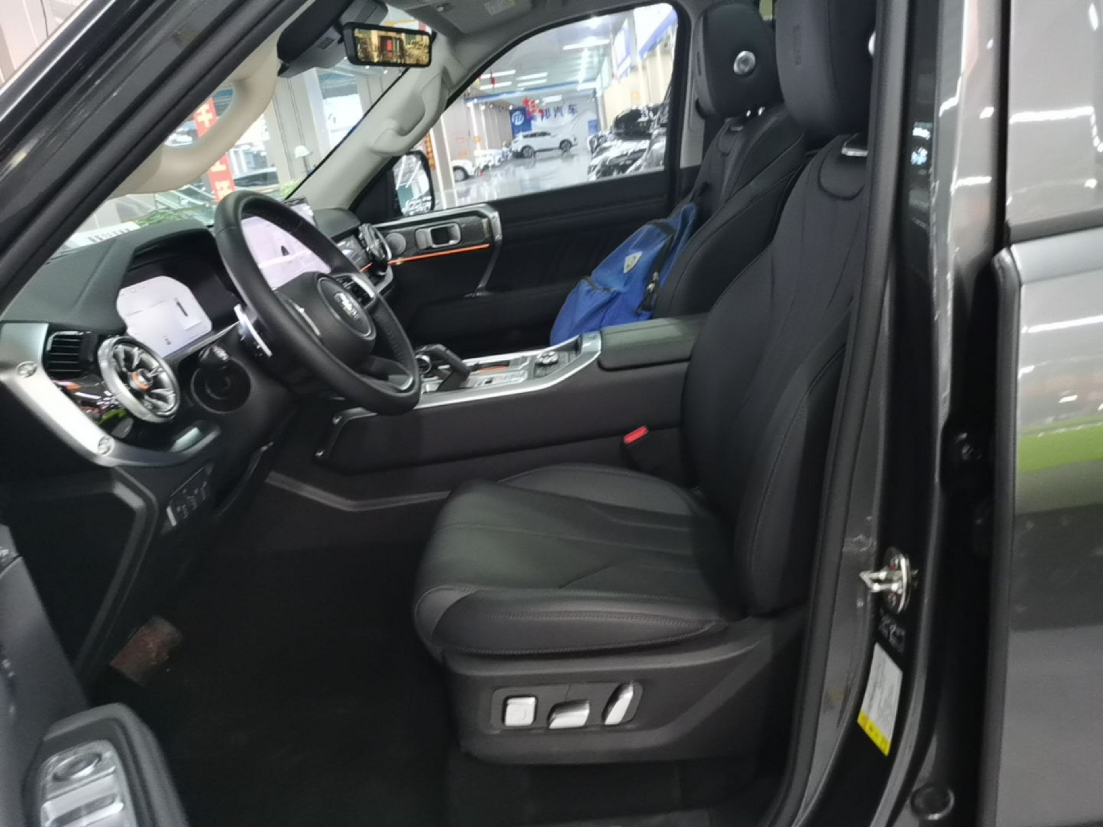 Avant de la voiture