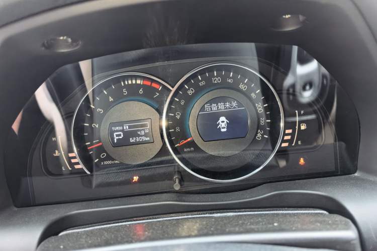 Used BAIC Senova D70 2013 2.3T Elite Edition
