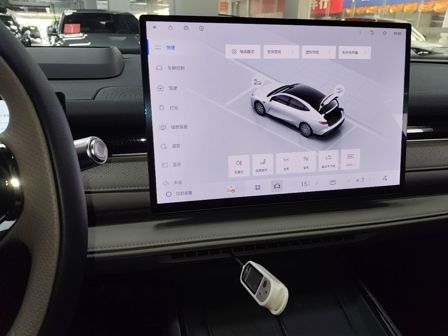 Geely Galaxy 8 2025 130km EM-P Starship Edition — снимка 15