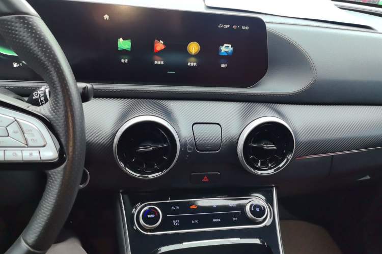 Used FORTHING T5 EVO 2021 1.5TD DCT Starry Edition