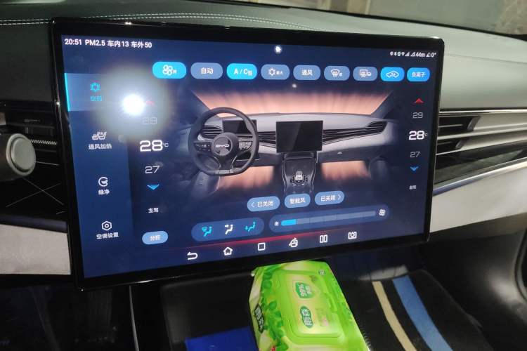 Used BYD Seal 2023 Champion Edition 700km Performance Version
