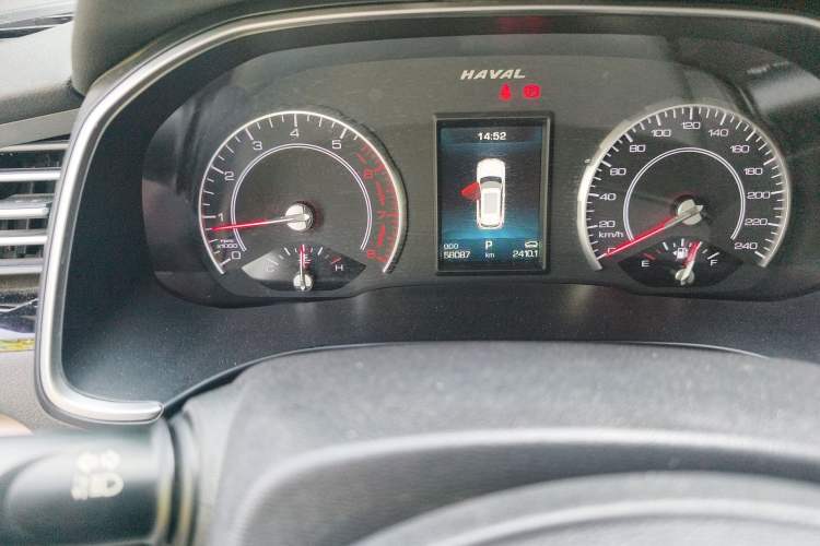 Used Haval H6 2020 1.5 GDIT Automatic Platinum Champion Edition
