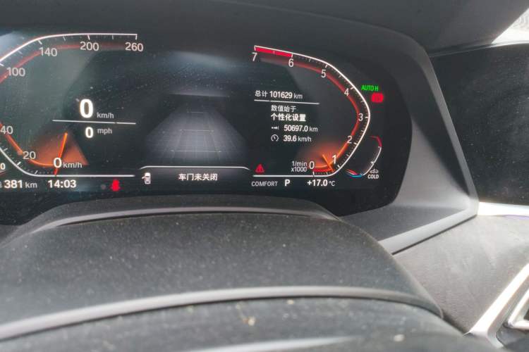 Used BMW X5 2019 xDrive30i X Design Package Odometer Close Up