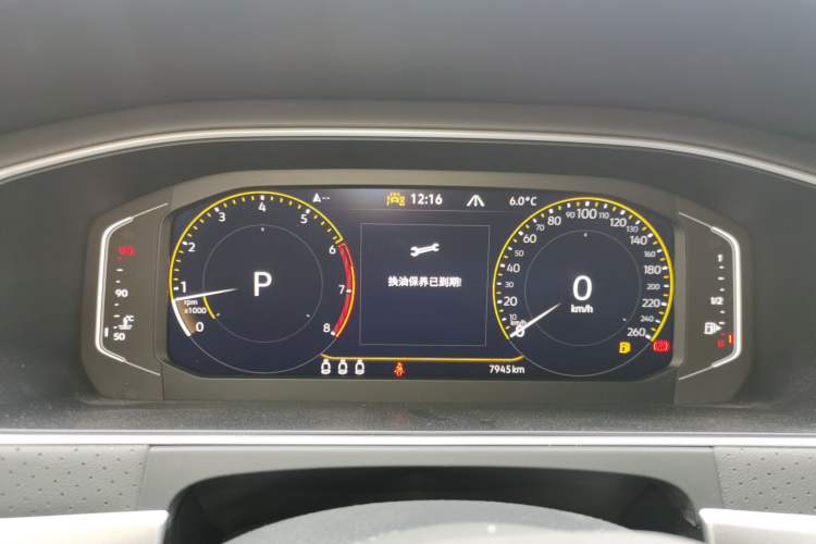 Used Volkswagen Lavida 2024 300TSI DSG Starry Sky Leading Edition