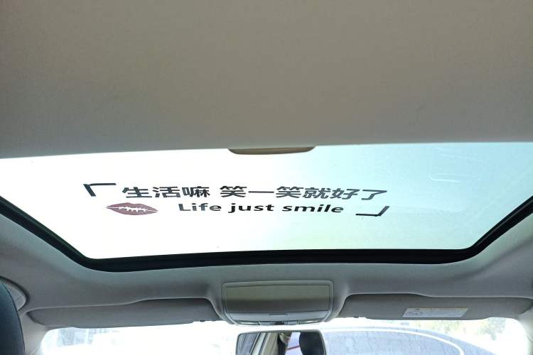 Used Volkswagen Lamando 2019 230TSI DSG Fashion Edition China V Standard
