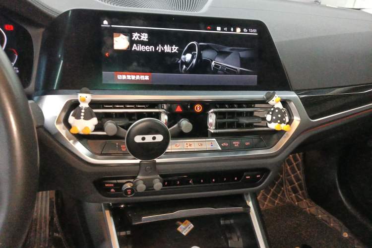 Used BMW 3 Series 2022 325Li M Sport Package
