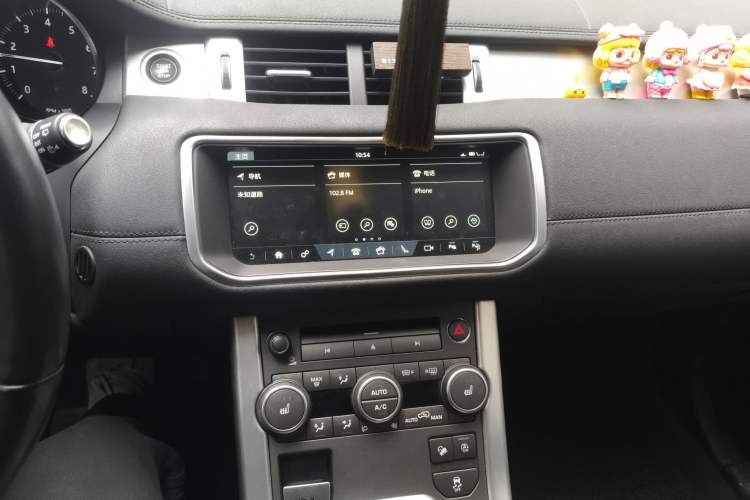 Used Land Rover Range Rover Evoque 2018 240 PS SE Smart Brilliance Edition
