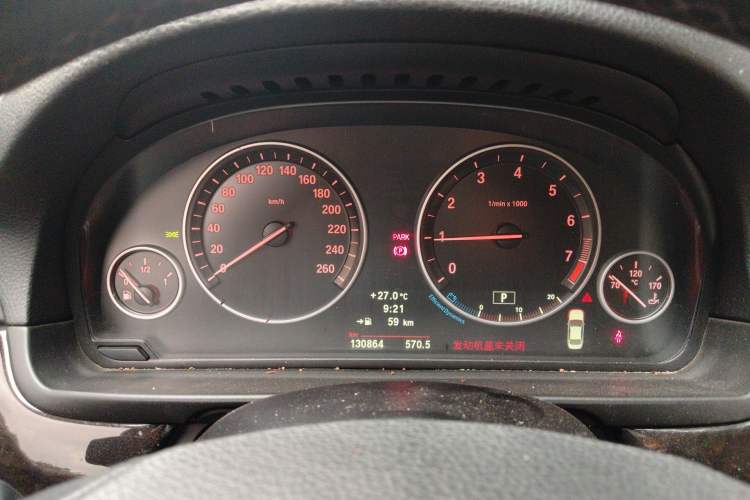 Used BMW 5 Series 2012 523Li Leading Model Instrument Cluster