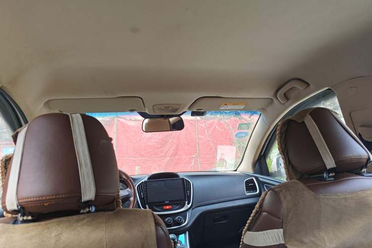 Used Baojun 560 2015 1.8L manual Comfort trim level