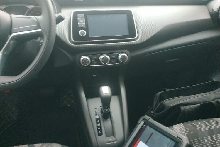 Used Nissan Kicks 2020 1.5L XL CVT Cool Enjoyment Edition