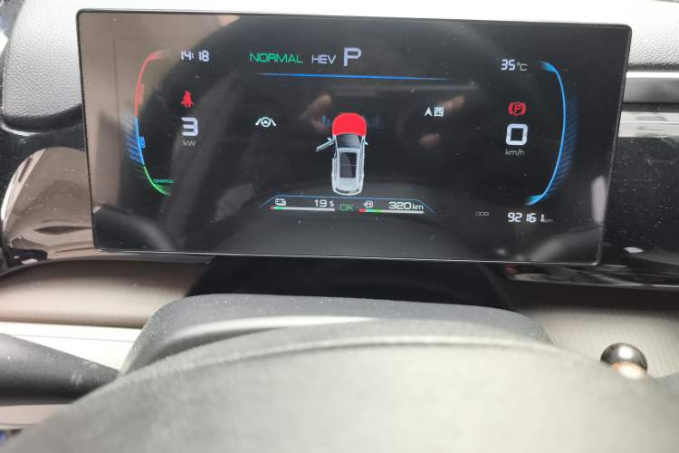 Used BYD Song Pro New Energy 2022 DM-i 51km Prestige Model