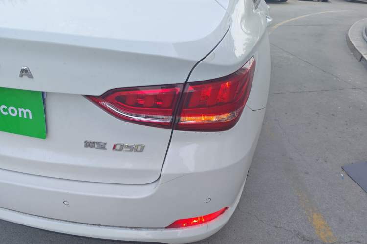 Used BAIC Senova D50 2018 1.5L CVT Luxury Intelligent Drive Edition