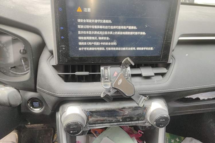 Used Toyota RAV4 2021 2.0L CVT 4x4 Trend Edition