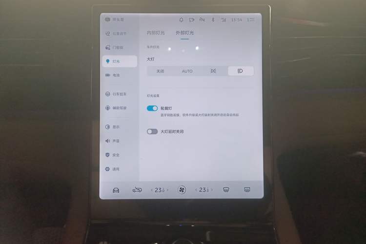 Used Nio ES8 2020 450 km Range 6-Seater Version