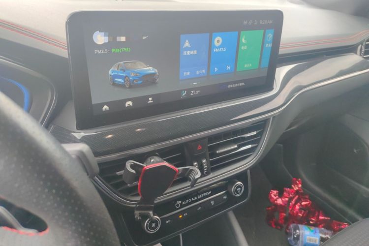 Used Ford Focus 2021 Sedan EcoBoost 180 Automatic ST Line