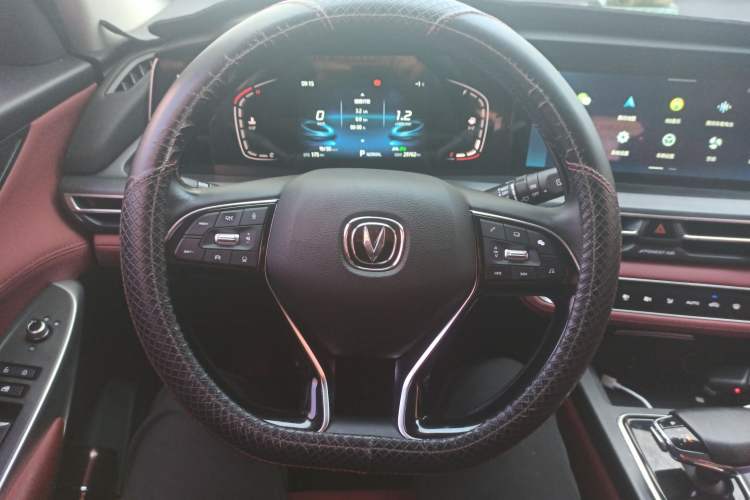 Used Changan CS75 PLUS 2021 1.5T Automatic Prestige Model
