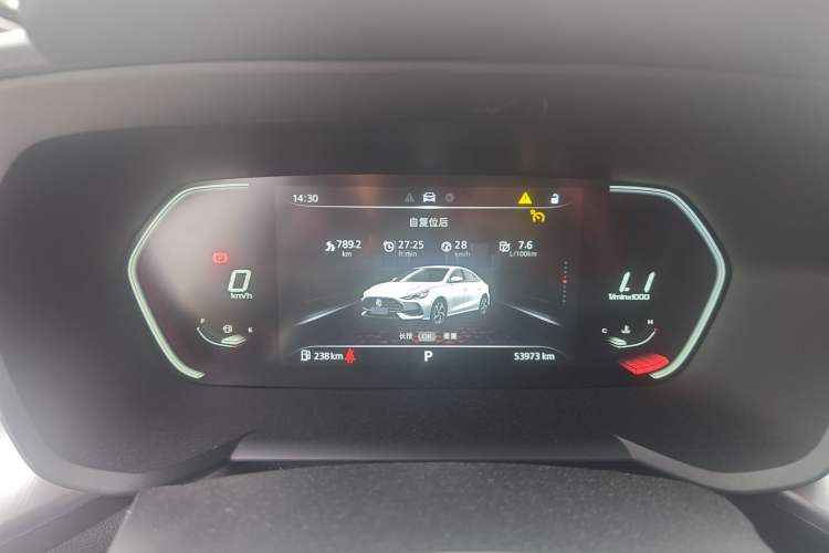 Used MG 5 2021 300TGI DCT Elegant Luxury Edition
