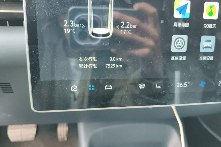 Used ARCFOX Alpha T5 2024 520 AIR