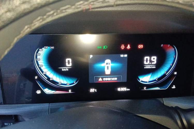 Used CHANGAN CS55PLUS 2021 Blue Whale Edition 1.5T DCT Prestige Model
