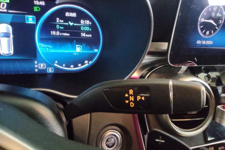 Used Mercedes-Benz C-Class 2020 C 260 Estate
