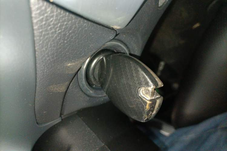 Used Mercedes-Benz C-Class 2013 C 180 Classic Grand Edition Vehicle Key