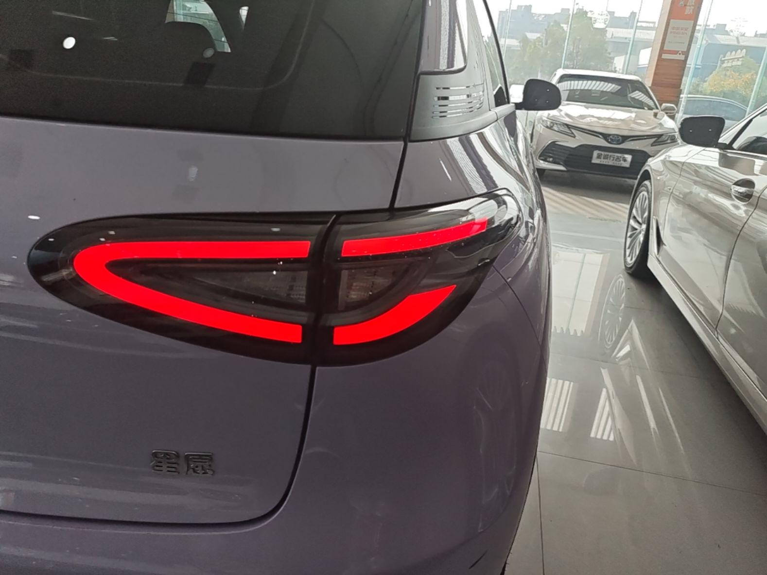 Geely Galaxy Geome 2025 UP 410km Exploration+ Edition — снимка 9