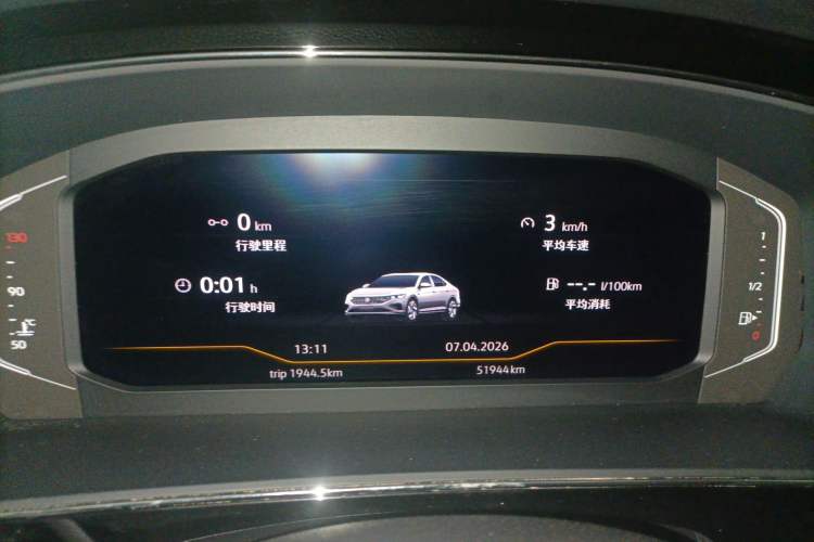 Used Volkswagen Passat 2022 330TSI Elite Edition
