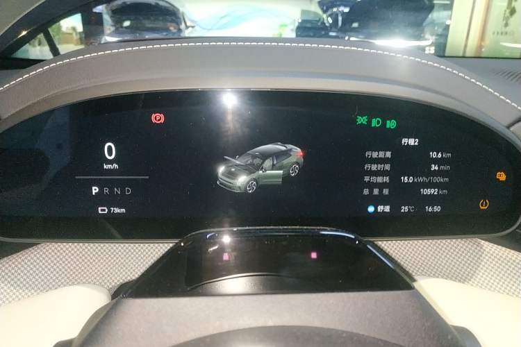 Used Zeekr 001 2025 WE Edition 100 kWh Rear-Wheel Drive
