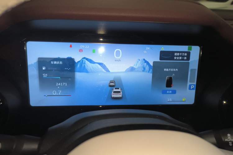 Used Geely Auto Monjaro L 2021 2.0TD DCT EVO Two-Wheel Drive Prestige Version Instrument Cluster