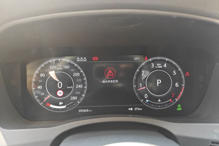 Used Jaguar XEL 2020 2.0T 200 PS R-DYNAMIC S Advanced Sport Edition