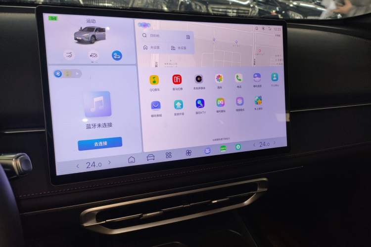 Used NETA X 2023 400
