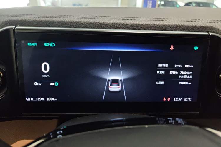 Used Nio ES8 2020 580 km Range Six-Seater Version Instrument Cluster