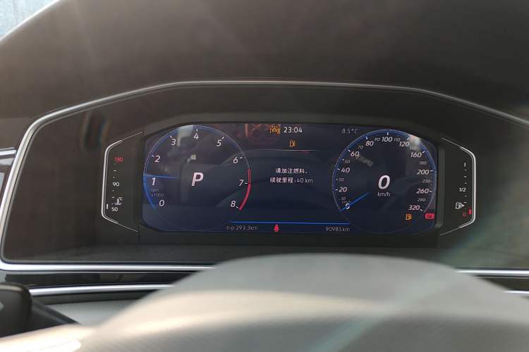 Used Volkswagen Tiguan L 2023 330TSI Automatic Two-Wheel Drive Comfort Edition