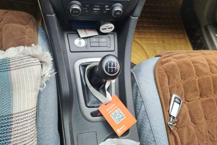 Used BAIC Senova D50 2016 1.5L Manual Elite Edition