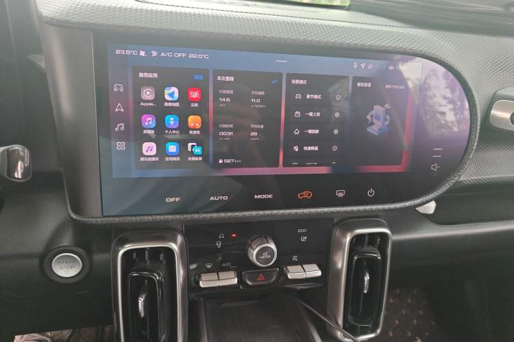 Used Haval DARGO 2024 1.5T DCT Border Collie Edition Audio And AC Panel