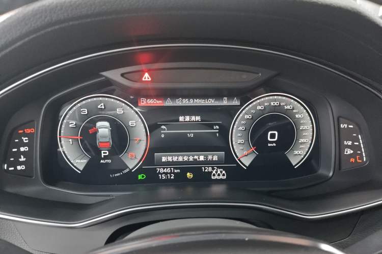 Used Audi A6L 2021 40 TFSI Luxury Dynamic Edition
