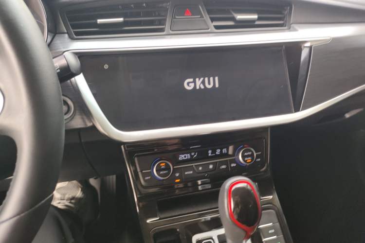 Used Geely Auto Emgrand GS 2020 1.4T CVT Ya
