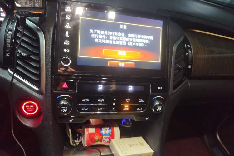 Used Honda Avancier 2020 370TURBO Four-Wheel Drive Premium Edition
