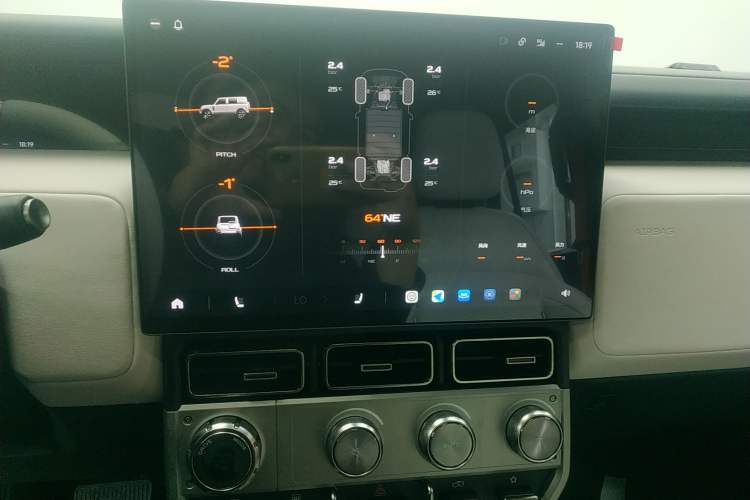 Used iCAR V23 2026 Model V23S 501 Four-Wheel Drive Peak Performance Edition