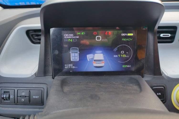 Used Wuling Hongguang MINIEV 2021 Macaron Fashion Edition Lithium-Ion Battery Instrument Cluster