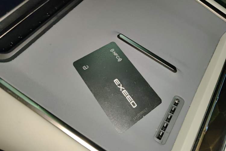 Used EXEED Star Era ES 2024 Ultra Four-Wheel Drive Performance Edition