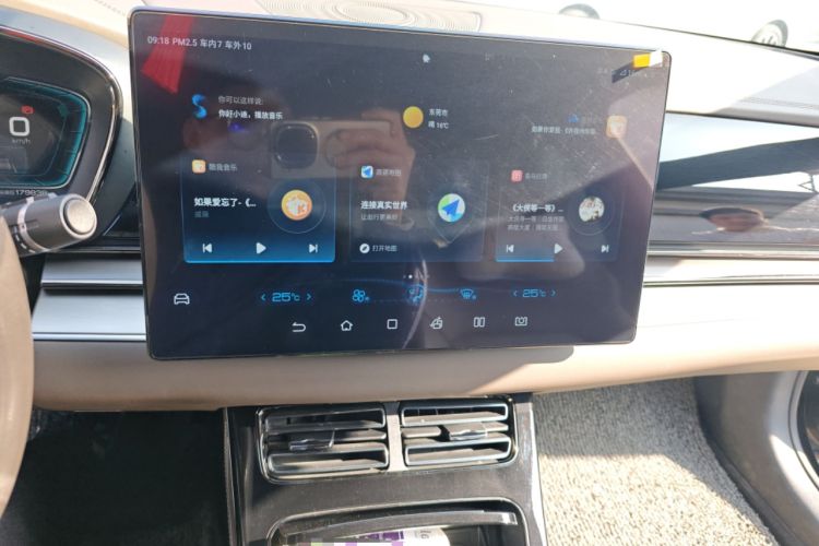 Used BYD Han 2021 EV Standard Range Luxury Model