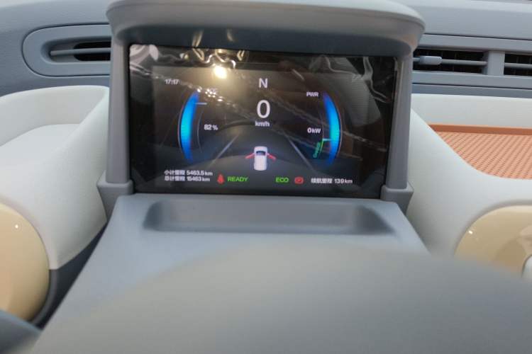 Used Bestune Pony 2024 170km Vitality Horse