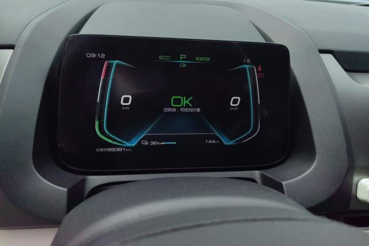 Used BYD Yuan Pro 2021 401 km Luxury Version
