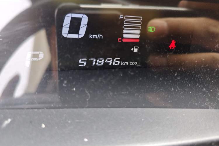 Used Geely Auto Vision X1 2017 1.3L Automatic Fun Edition