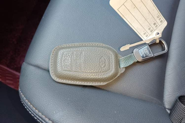 Used Toyota Wildlander 2024 2.0L CVT 4x4 Luxury PLUS Edition Vehicle Key