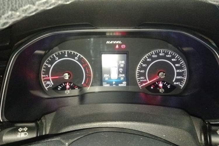 Used Haval H6 2019 1.5 GDIT Automatic Champion Edition China V Standard