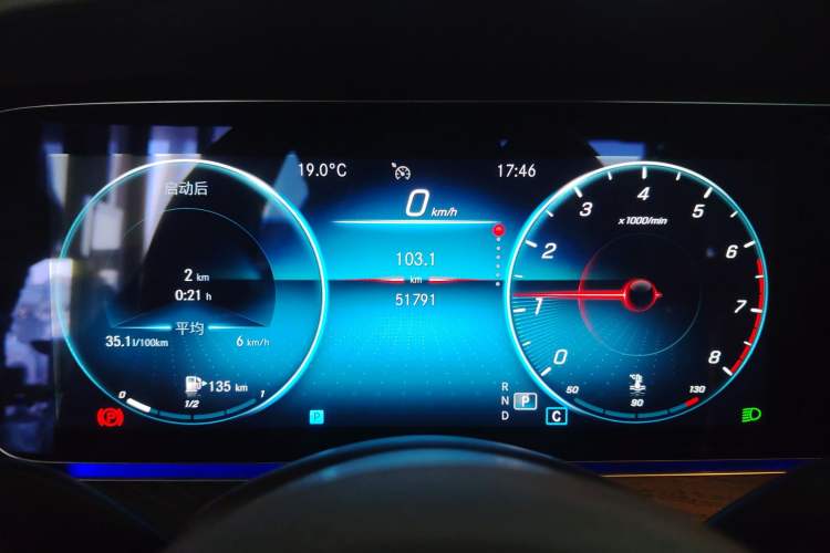 Used Mercedes-Benz E-Class 2022 Updated E 300 L Luxury Edition
