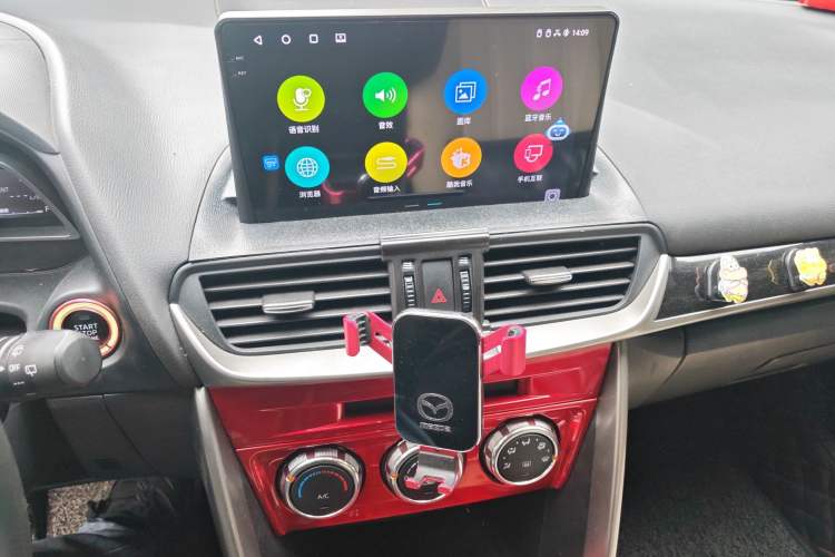 Used Mazda CX-4 2016 2.0L Automatic 2WD Blue Sky Dynamic Edition Audio And AC Panel