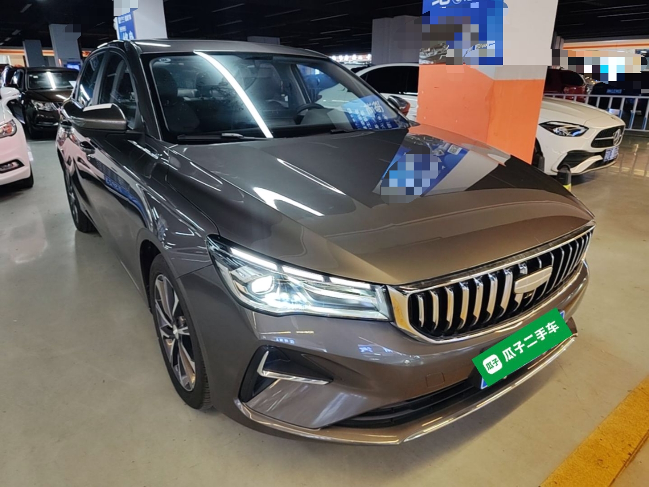 Geely Auto Emgrand 2026 Model 4th Generation 4 Millionth Anniversary Edition 1.5L CVT Feiyue Edition — снимка 3